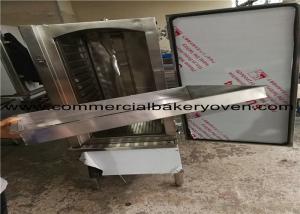 Quality 2 Door Commercial Bread Maker Equipment 0.02 Mpa Energy Saving Heat Insulation wholesale