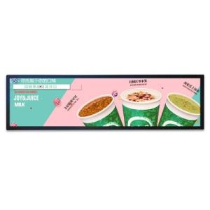 Quality 37 Inch Large Bar Advertising Monitors LCD Digital Signage wholesale