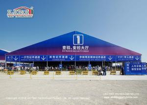 Quality 40m Width Clear Span Tents For Trade Show / Exhibition Movable Fire Retardant wholesale