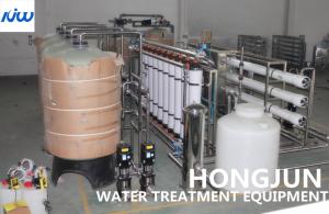 Quality Industrial Pure Water Purification Equipment High Efficiency Filtration wholesale