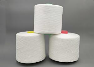 Quality 40/3 Paper Cone Polyester Twisted Yarn Great Evenness Hairless wholesale