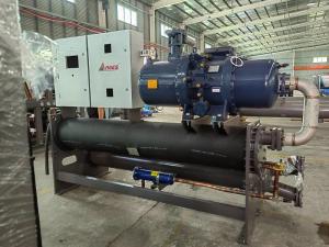 Quality 240HP Water Cooled Screw Chiller ISO9001 Water Screw Chiller wholesale