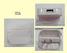 Quality USB Adapter (USA style) wholesale