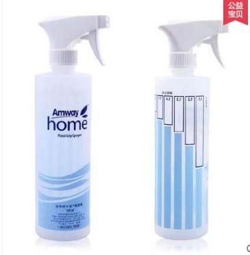 Amway Dilute Cosmetic Spray Bottle 500ml HDPE & LDPE Double Layer Trigger Spray