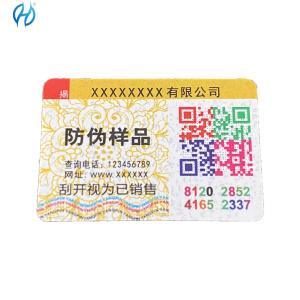Quality Custom Packaging Label Anti Counterfeiting Cigarette Tax Stamp Labels wholesale