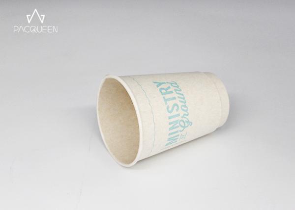 Natural Sugarcane Double Wall Takeaway Coffee Cups Earth Friendly Extra