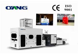 Quality Professional Full Automatic Non Woven Box Bag Making Machine With CE wholesale