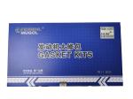 1000002BBXX Engine Full Gasket Head Suitable For JMC1020 International Truck