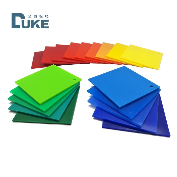 Bathtub Colored Cast Acrylic Sheets PMMA Board 1.8mm To 40mm