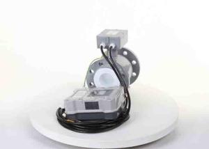 China Electro magnetic flow meter for industrial flow metering DN50 - DN1200, Pressure: PN16 on sale