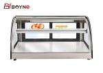 2 Layer Cake Cooling Display Cabinet Tabletop Sandwich Showcase