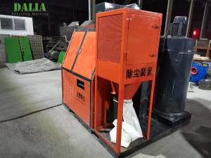 Quality PLC Control Recycling 12KW Cable Granulator Machine wholesale