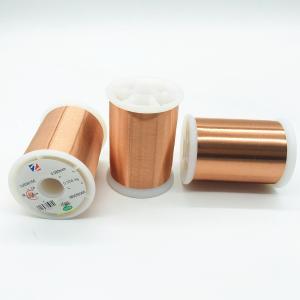Quality Super Thin 57 Awg Enamelled Copper Wire Magnet Insulated For Small Motor wholesale