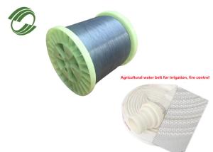 Quality 0.9mm Coloured Monofilament For Woven Knitted Fabrics High Strength Monofilament wholesale