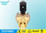 NSF / NPT / G Thread 12v Electric Solenoid Valve , 2 Way 2 Port Solenoid Relief