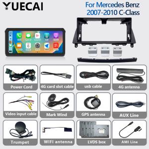 Quality Universial Qualcomm Navigation 12.3 Inch Mercedes Benz 2007-2010 C Class wholesale