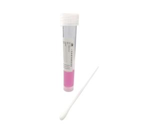 Quality Microbiology Laboratory Virus Sampling Tube Hand Foot And Mouth Disease Testing wholesale