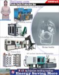 150 Ton High Capacity PET Preform Injection Molding Machine