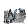 Buy cheap 0.8m3/H-12m3/H Screw Press Dewatering 0.4kw Shaft Sludge Dewatering Press from wholesalers
