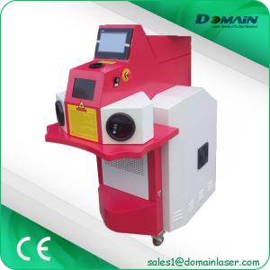 Quality Micro Laser Welding Machine / Jewelry Laser Welder For Ring Bangle Bracelet wholesale