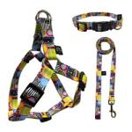 Woven Logo Dog Harness Set Multiple Colour Polyester Dog Harness
