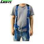 Universal Underground Mining Tool Belts , Polyester Coal Mining Belt With