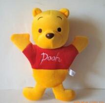 Quality Stuffed Plush Toys The Pooh Hand Puppets wholesale
