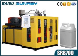 Quality 30.5KW Plastic Blow Moulding Machine , 4l 5l Lubricant Oil Jerrycan Double Station Bottle Making Machine wholesale