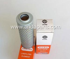 Quality Good Quality Hydraulic Oil Filter For Hitachi 4370435 wholesale