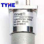 Good Quality 37GB 37mm 3 Volt 7.2 V 12v 24v 15 Rpm 3 Watts 15kgcm PMDC Dc Gear