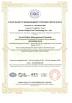 Shanghai FDC BIOTECH CO., LTD. Certifications