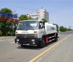 Dongfeng Spray Water Tanker Truck 10000 Liter 10m3 6 Wheeler