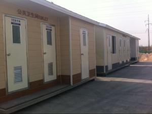 Quality Cheap prefab shipping container homes/prefab toilet wholesale