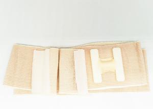 Quality Washable Breathable Bandage Wrap Soft H Shape Outdoor First Aid Latex Free wholesale