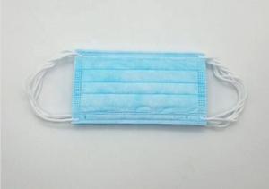 Quality Latex Free Disposable Medical Mouth Mask Easy Carrying Environmental Friendly wholesale