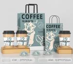 Custom Printed Coffee Takeaway Packaging Kraft Paper Food Bags with Luxury