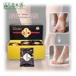 FDA Bamboo Vinegar Detox Patch Traditional Bamboo Vinegar Foot Pads