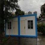 50mm fireproof glass wool sandwich panel 20ft container house for labour camp