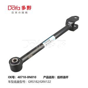 Quality Toyota Rear Suspension Control Arm 48710-0N010 wholesale