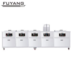Quality 61L Five Tanks Auto Parts Washing Machine EMF 40KHz wholesale