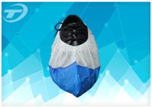 Quality Food Processing Disposable Anti Skid Shoe Covers PP+CPE Coated Non Woven wholesale