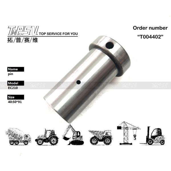 XKAQ-00070 R220-5 Excavator Pin Nut Excavator Swing 2 Stage Gear Pin Compatible