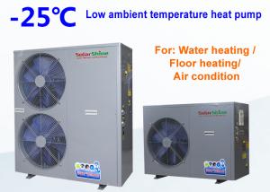 Quality 4.5 - 20 KW Low Ambient Temperature Heat Pump Freestanding Installation wholesale