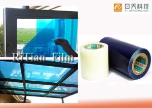 Quality Professional Window Glass Protection Film No Residue Abrasion Resistant RoHS Approved wholesale