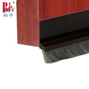 Quality Door Bottom Seal Strip PVC With Woolpile wholesale