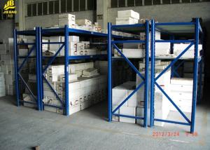 Quality Durable Medium Duty Steel Rack Assembly Columns Steel Panel Optional wholesale