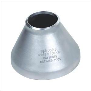 Quality BG Brand sch160 concentric stainless steel reducer wholesale