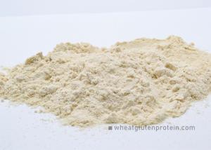 Quality Sausage Foods Ingredient Vital Wheat Gluten Powder Long Shelf Life wholesale
