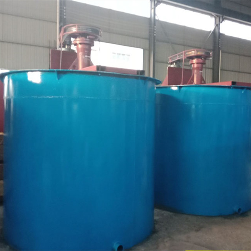 4kw Double Impeller Leaching Tank Agitator Mixer High Performance