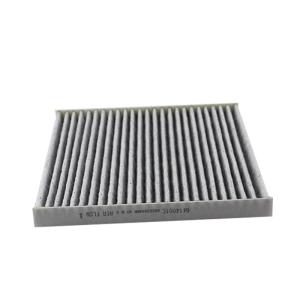 Quality Auto Activated Carbon Cabin Filter For Various Lexus (02-10) OE No. 87139-50030 87139-50030-79 87139-YZZ01 88880-22030 wholesale